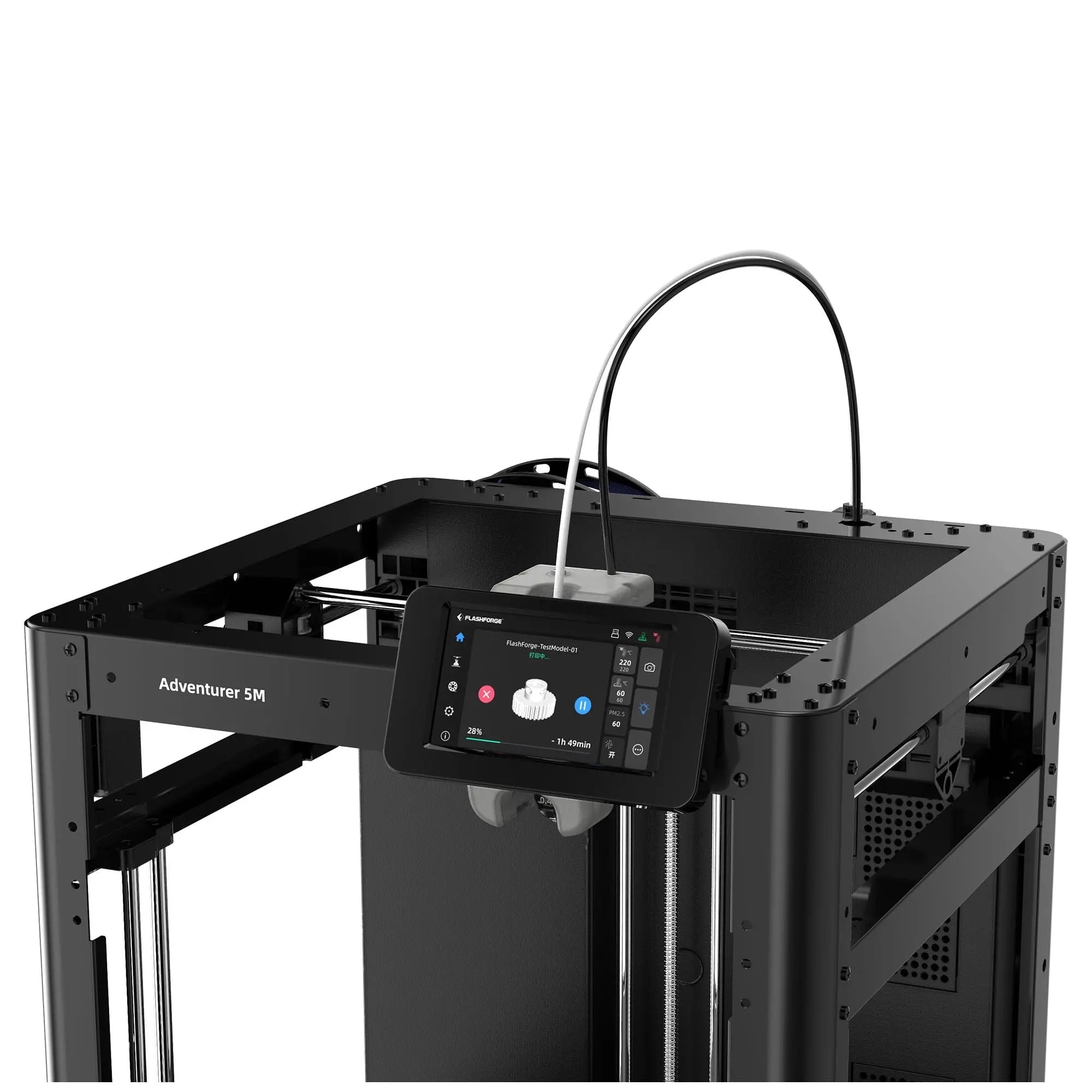 Flashforge Adventurer 5M 3D Printer, 600mm/s High Speed 3D Printer, 8.7 x 8.7 x 8.7'', Black - Flashforge